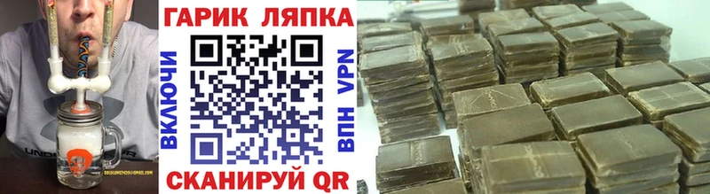 Какие есть наркотики Ишимбай Cocaine Меф A-PVP Конопля АМФ Метадон ГАШ Галлюциногенные грибы