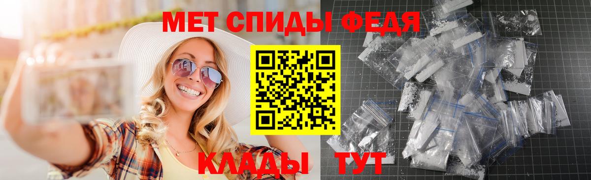 это как зайти  Ишимбай  АМФ 98% 