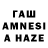COCAIN VHQ Aidar Bisembei