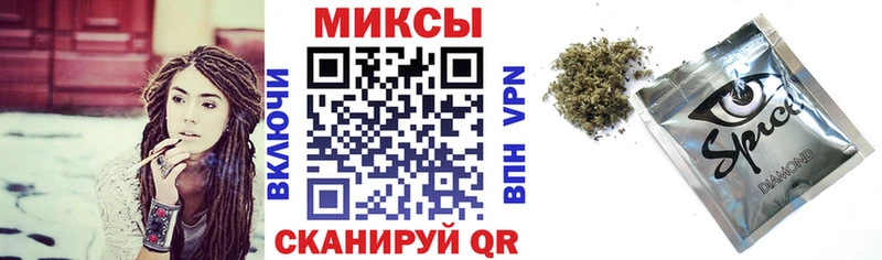 наркотики  Ишимбай  Бутират BDO 33% 