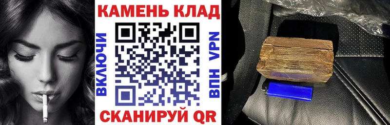 ГАШИШ Ice-O-Lator  Ишимбай 
