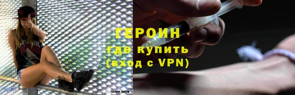 синтетический гашиш Магадан