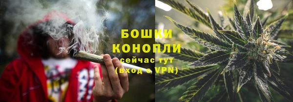 кокаин колумбия Лихославль