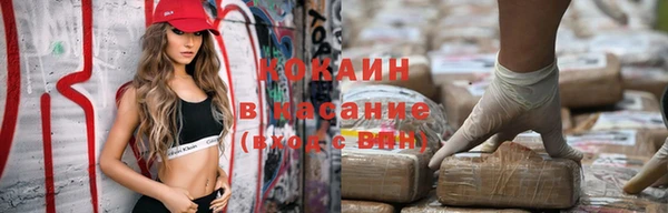 скорость Липки