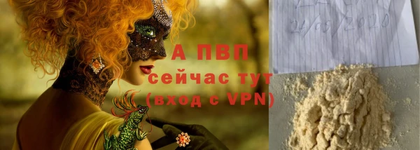 кокаин колумбия Лихославль
