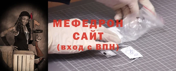 синтетический гашиш Магадан