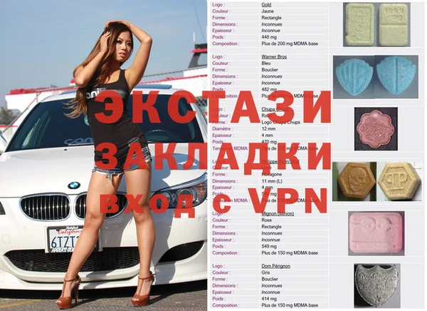 синтетический гашиш Магадан