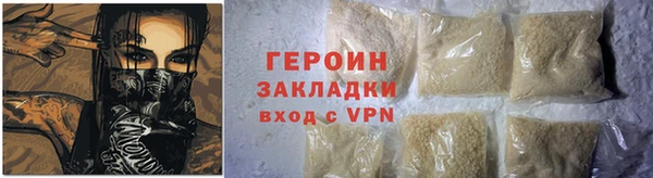скорость Липки