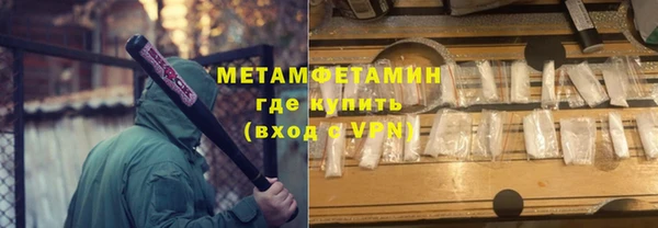 ГАЛЛЮЦИНОГЕННЫЕ ГРИБЫ Лиски
