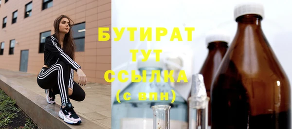 кокаин колумбия Лихославль