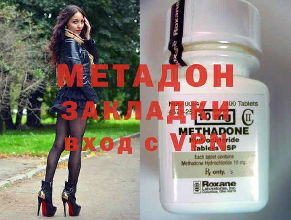 ГАЛЛЮЦИНОГЕННЫЕ ГРИБЫ Лиски