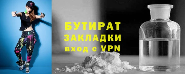 кокаин колумбия Лихославль