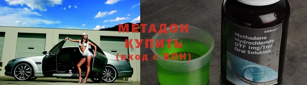 ГАЛЛЮЦИНОГЕННЫЕ ГРИБЫ Лиски