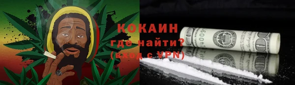 СК Магас