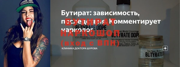 скорость Липки
