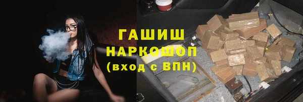 скорость Липки