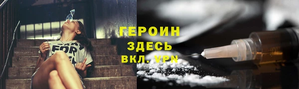 ГАЛЛЮЦИНОГЕННЫЕ ГРИБЫ Лиски