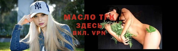 скорость Липки