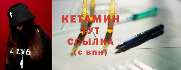 кокаин колумбия Лихославль