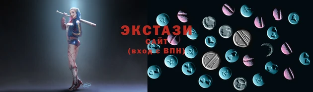 синтетический гашиш Магадан