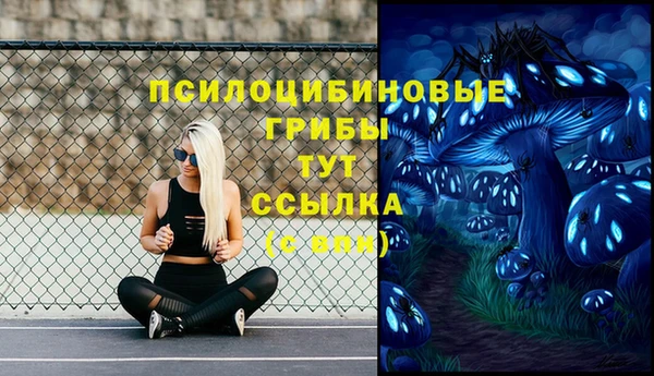 кокаин колумбия Лихославль