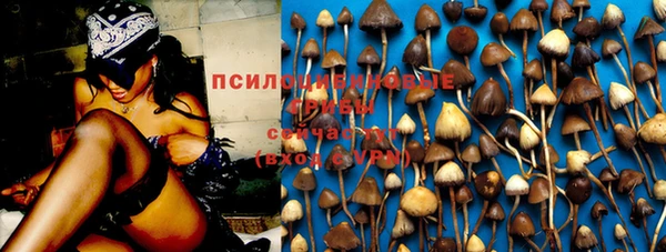синтетический гашиш Магадан