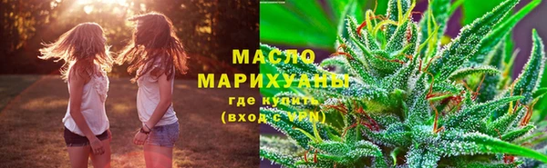 кокаин колумбия Лихославль