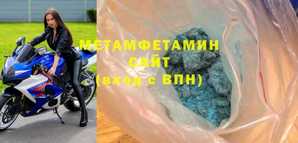 скорость Липки