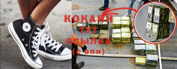 СК Магас