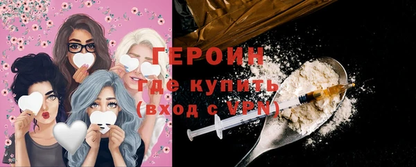 скорость Липки