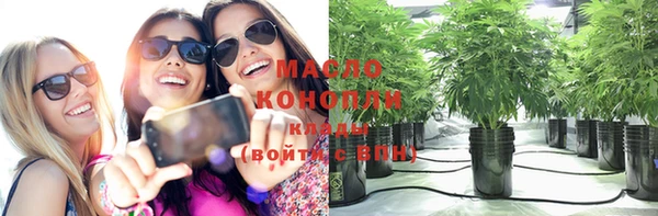 СК Магас