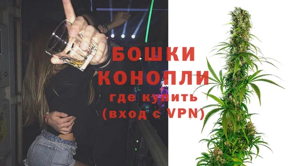 синтетический гашиш Магадан