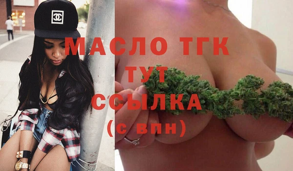 ГАЛЛЮЦИНОГЕННЫЕ ГРИБЫ Лиски