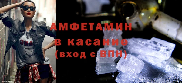 ГАЛЛЮЦИНОГЕННЫЕ ГРИБЫ Лиски
