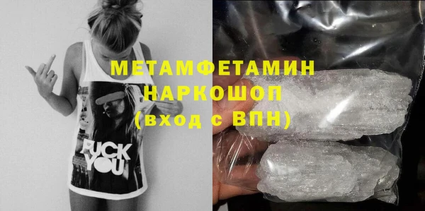 кокаин колумбия Лихославль