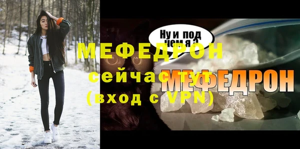 скорость Липки