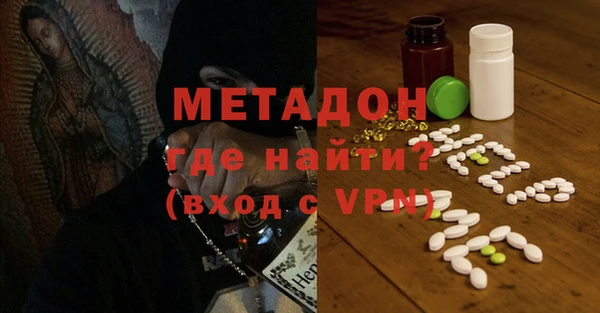 скорость Липки