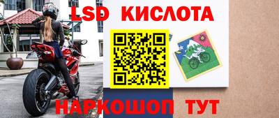 мефедрон мука Гагарин