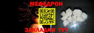 дистиллят марихуана Беслан