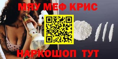 mix Берёзовский