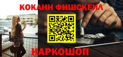 дурь Гатчина