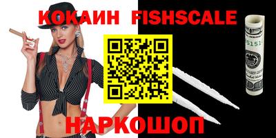 дурь Гатчина