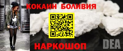 герыч Гай