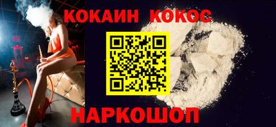 герыч Гай