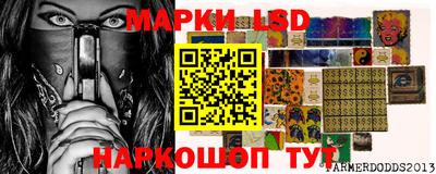 mix Берёзовский