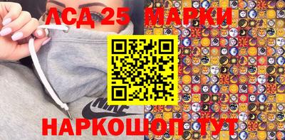 дурь Гатчина