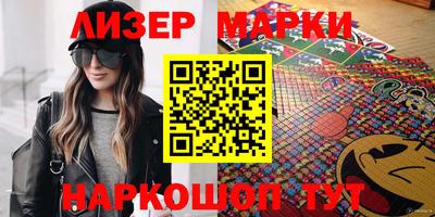 мефедрон мука Гагарин