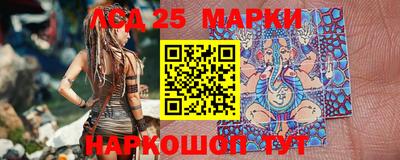 мефедрон мука Гагарин