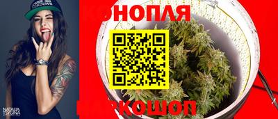 герыч Гай