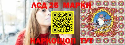 дистиллят марихуана Беслан